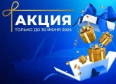Оформите карту болельщика в МФЦ Петербурга и получите подарок от сине-бело-голубых!