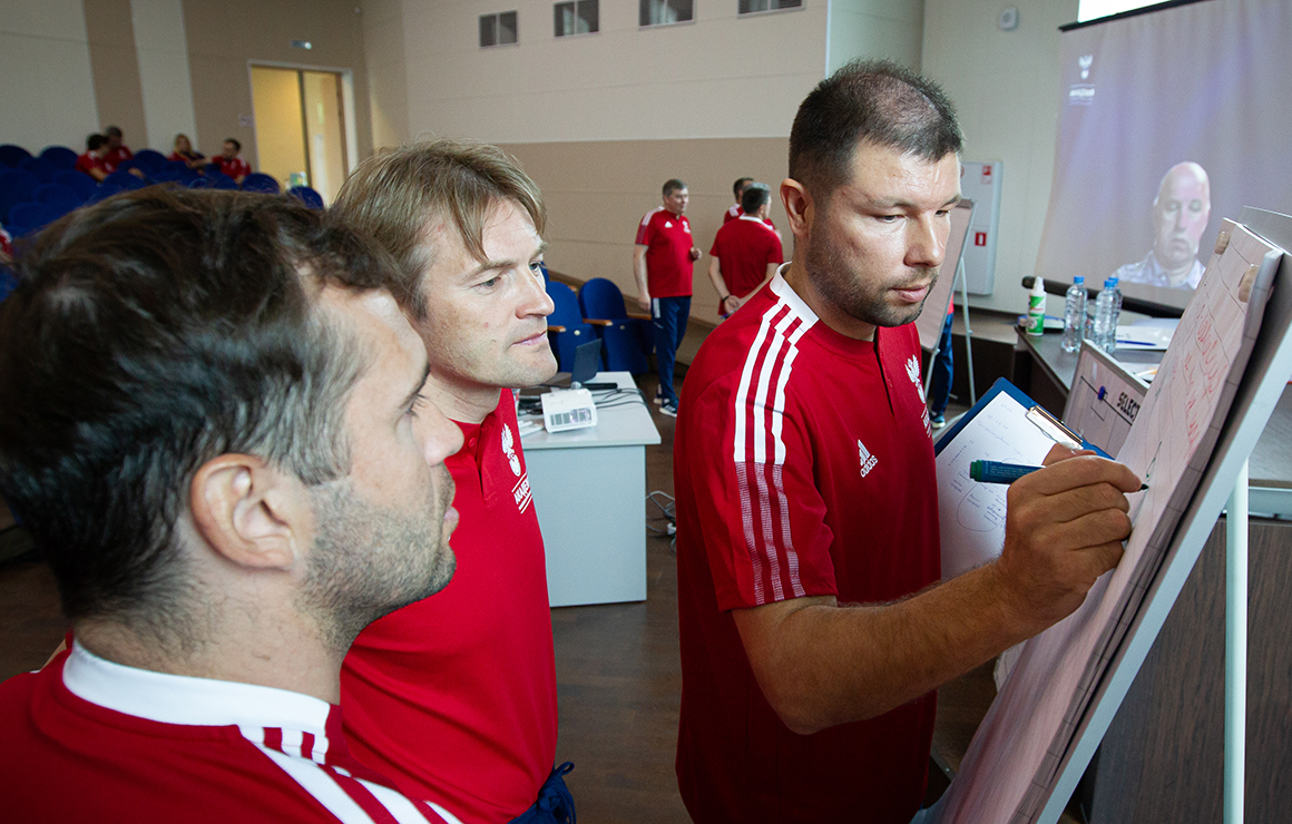 12 июня в Центре тренеров «Газпром»-Академии стартовала сессия РФС на категорию Pro UEFA