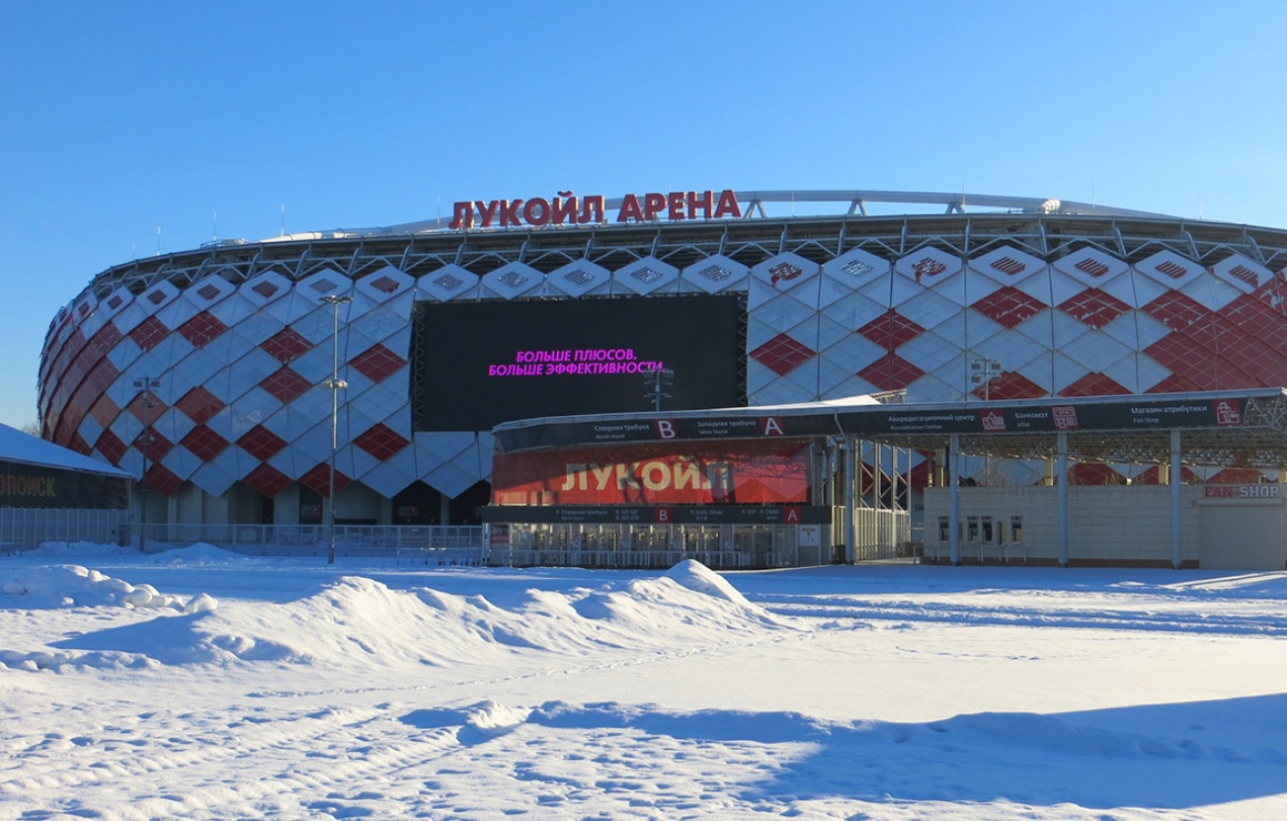 «Спартак» — «Зенит»: открыта продажа билетов на гостевой сектор