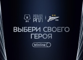Голосуйте за игроков «Зенита» на премии Winline Герои РПЛ